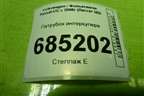 Патрубок интеркулера (3C0145762AP) для Volkswagen Passat-CC с 2008г (Пассат ЦЦ)