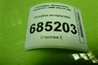 Патрубок интеркулера (1K0145840R) для Volkswagen Passat-CC с 2008г (Пассат ЦЦ)