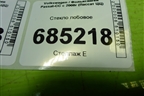 Стекло лобовое (дубликат) для Volkswagen Passat-CC с 2008г (Пассат ЦЦ)