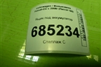 Ящик под аккумулятор (1K0915333) для Volkswagen Passat-CC с 2008г (Пассат ЦЦ)