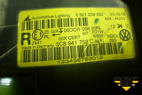 Фара правая (3C8941752C) для Volkswagen Passat-CC с 2008г (Пассат ЦЦ)