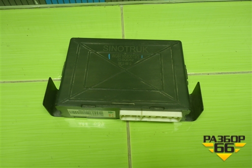 Блок электронный (управление ретардером) (WG9716583015) для Sitrak C7H (С7Н)