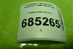 Рамка магнитолы (3C0858069) для Volkswagen Passat-CC с 2008г (Пассат ЦЦ)