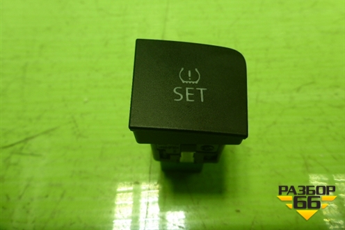 Кнопка контроля давления в шинах (3C0927121D) для Volkswagen Passat-CC с 2008г (Пассат ЦЦ)