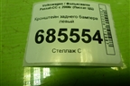 Кронштейн заднего бампера левый (3C8807393) для Volkswagen Passat-CC с 2008г (Пассат ЦЦ)