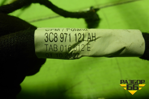 Проводка двери передней правой (3C8971121AH) для Volkswagen Passat-CC с 2008г (Пассат ЦЦ)