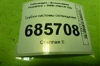Трубки системы охлаждения (1.8л BZB) (1K0121070) для Volkswagen Passat-CC с 2008г (Пассат ЦЦ)