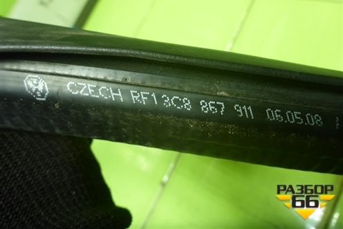 Уплотнитель двери передней левой (нижняя часть) (3С8867911) для Volkswagen Passat-CC с 2008г (Пассат ЦЦ)