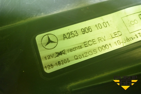 Фара правая (до 2019г Led с блоком) (A2539061001) для Mercedes Benz GLC-Klass X253  с 2015г (ГЛЦ)