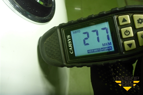 Капот (дубликат) для Skoda Rapid с 2013г (Рапид)