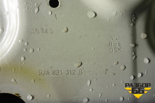 Дверь передняя правая (5JA831312B) для Skoda Rapid с 2013г (Рапид)