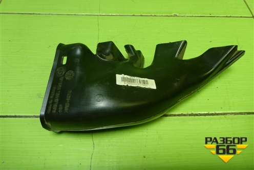 Воздуховод отопителя (5JB819151A) для Skoda Rapid с 2013г (Рапид)