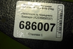 Наполнитель переднего бампера (A2538850037) для Mercedes Benz GLC-Klass X253  с 2015г (ГЛЦ)