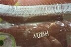 Дверь багажника без стекла (630101001) для Voyah Free с 2021г (Фри)