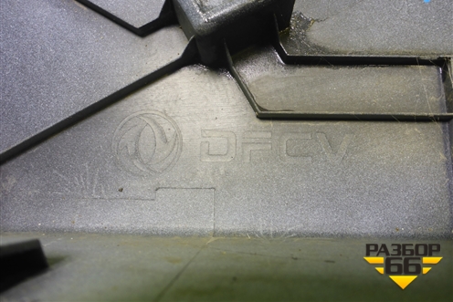 Бампер передний   нижняя средняя часть (8406614С6200) для Dongfeng DFH4180