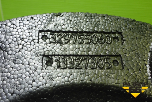 Ящик инструментальный в багажник (329755060) для Opel Insignia с 2008-2017г (Инсигниа)