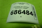 Накладка на торпедо (боковая левая) (5JA857503) для Skoda Rapid с 2013г (Рапид)