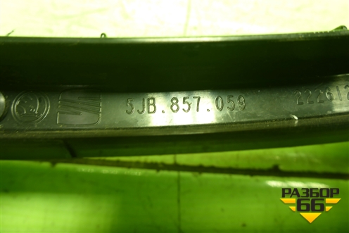 Накладка на щиток приборов (5JB857059) для Skoda Rapid с 2013г (Рапид)