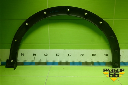 Накладка переднего крыла левого (5006105XST33A) для Haval Jolion с 2021г (Джолион)