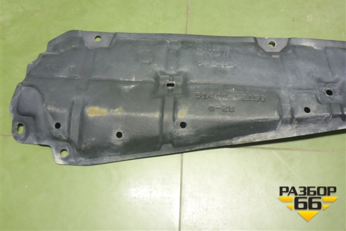 Пыльник двигателя центральный (5144142150) для Toyota Rav-4 с 2012-2019г (Рав 4)