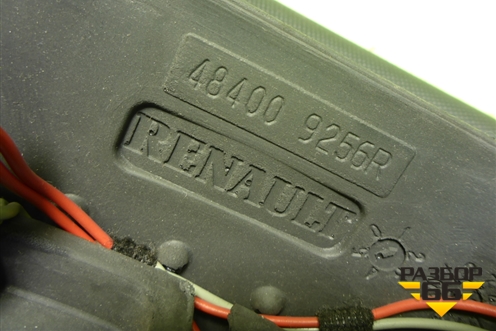 Рулевое колесо под AIR BAG без AIR BAG (484009256R) для Renault Logan II с 2012г (Логан)