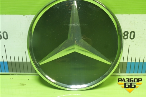 Эмблема (с подогревом под дистроник) (A0008880500) для Mercedes Benz GLS-Klass X167 с 2019г (ГЛС)
