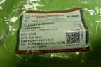 Кронштейн решетки радиатора (7110047DRS0000) для GAC GS8 с 2021-2025г (ГС8)