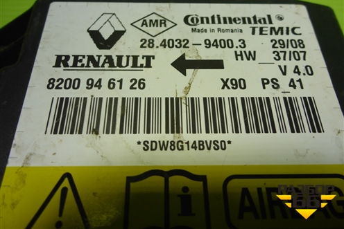 Блок управления AIR BAG (8200946126) для Renault Logan с 2004-2015г (Логан)