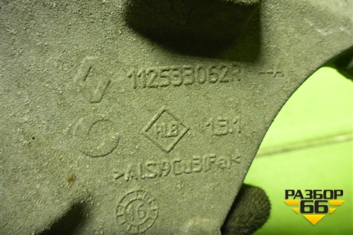 Кронштейн КПП левый (112533062R) для Renault Logan II с 2012г (Логан)
