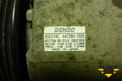 Компрессор кондиционера (2.0л 3ZR) (4472807935) для Lexus NX 200 с 2014-2021г (НХ)