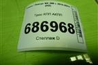 Трос КПП АКПП для Lexus NX 200 с 2014-2021г (НХ)