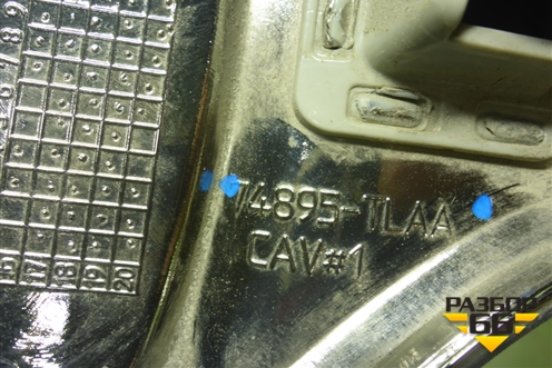 Накладка крышки багажника (74895TLAA) для Honda CR-V(RM) с 2012г (ЦРВ СРВ) 