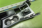 Подлокотник (5891178010) для Lexus NX 200 с 2014-2021г (НХ)