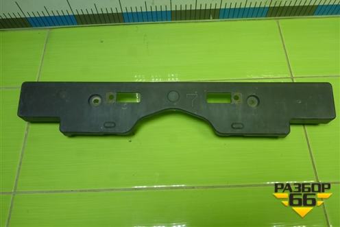 Рамка под номер (после 2012 г до 2015 г) (5211460140) для Toyota Land Cruiser (200) с 2008г (Ленд Крузер)