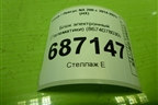 Блок электронный (Телематики) (8674158030) для Lexus NX 200 с 2014-2021г (НХ)