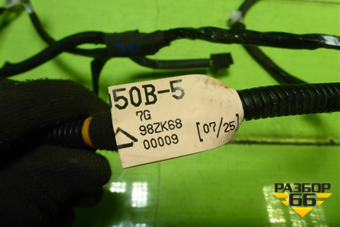Проводка двери задней правой (8215378050) для Lexus NX 200 с 2014-2021г (НХ)