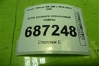 Блок розжига ксеноновой лампы (3180072022) для Lexus NX 200 с 2014-2021г (НХ)