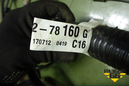 Проводка салонная (8216178270 8216278160) для Lexus NX 200 с 2014-2021г (НХ)