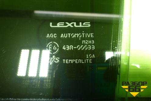 Стекло двери задней левой для Lexus NX 200 с 2014-2021г (НХ)