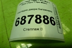 Накладка двери багажника (609000584AA) для Chery Tiggo 7 Pro Max с 2022г (Тиго 7 Про Макс)