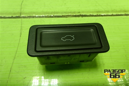 Кнопка открывания багажника (на обшивку) для Chery Tiggo 7 Pro Max с 2022г (Тиго 7 Про Макс)