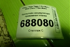 Кронштейн аккумулятора прижимная планка (T153703015) для Chery Tiggo 7 Pro Max с 2022г (Тиго 7 Про Макс)