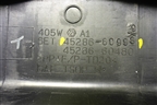 Кожух рулевой колонки (4528660998) для Toyota Land Cruiser (200) с 2008г (Ленд Крузер)