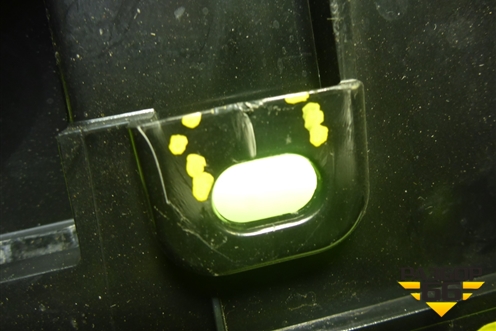 Кронштейн (подстаканников) (5883760050) для Toyota Land Cruiser (200) с 2008г (Ленд Крузер)