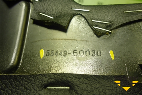 Накладка внутренняя (на консоль левая кожа) (5544960030) для Toyota Land Cruiser (200) с 2008г (Ленд Крузер)