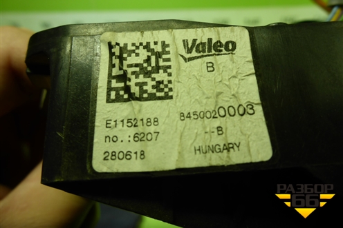 Механизм подрулевой для SRS AIR BAG (8450020003) для VAZ Vesta / Веста с 2015г