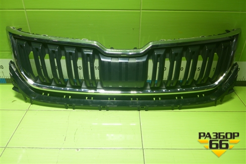 Решетка радиатора (565853653) для Skoda Kodiaq с 2017г (Кодиак)