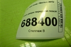 Замок двери передней левой (8450007735) для VAZ Vesta / Веста с 2015г