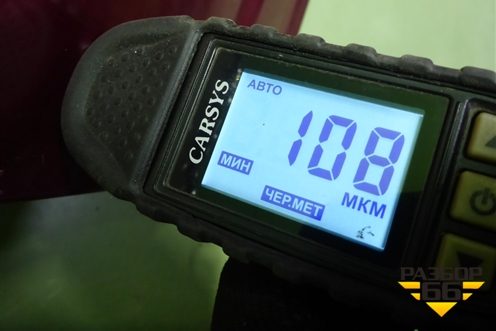 Дверь багажника со стеклом для Daewoo Matiz с 1998-2015г (Матиз)