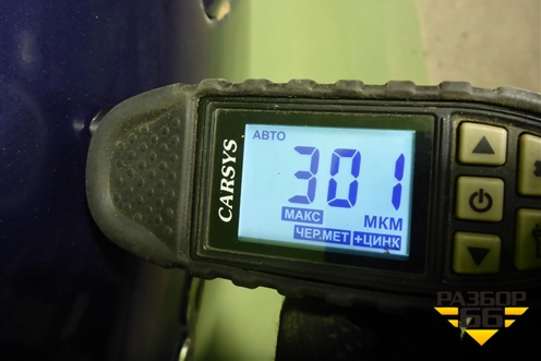 Дверь багажника со стеклом для Ford Focus 2 с 2005-2008г (Фокус)